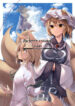 Cover 63113