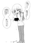 Cover 63115