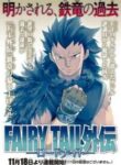 Cover 63119