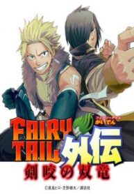 Cover 63121