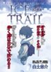 Cover 63123