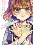 Cover 63151
