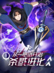 Cover 63155