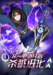 Cover 63155