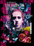 Cover 63177