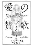 Cover 63189