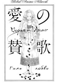 Cover 63189