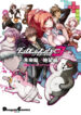 Cover 63191