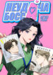 Cover 63195