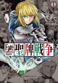 Cover 63197