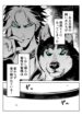 Cover 63211