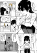 Cover 63247