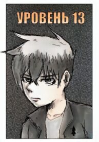 Cover 63249