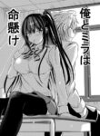 Cover 63257