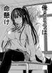 Cover 63257