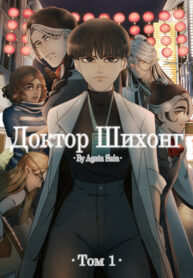 Cover 63261