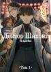 Cover 63261
