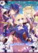 Cover 63262