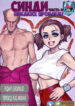 Cover 63284