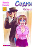 Cover 63286