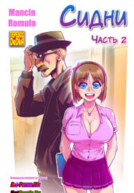 Cover 63286