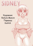 Cover 63288