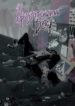 Cover 63333