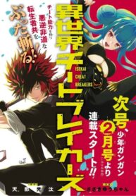 Cover 63337
