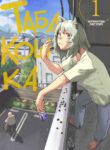 Cover 63339