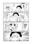 Cover 63356