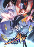 Cover 63374