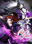 Cover 63390