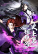 Cover 63390