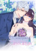 Cover 63392