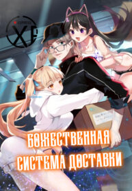 Cover 63394