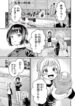 Cover 63402