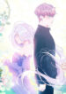 Cover 63413