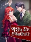 Cover 63425