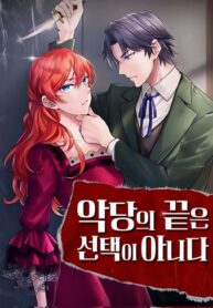 Cover 63425