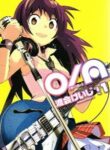 Cover 63439