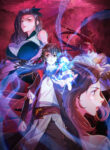 Cover 63459