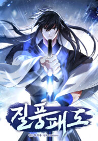 Cover 63461