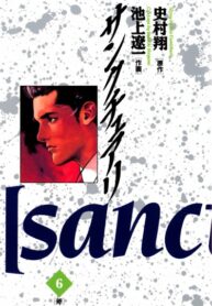 Cover 63469