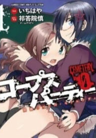 Cover 63480