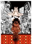 Cover 63492