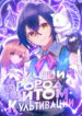 Cover 63514