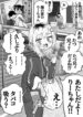 Cover 63518