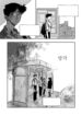 Cover 63570