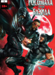 Cover 63582