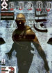 Cover 63583